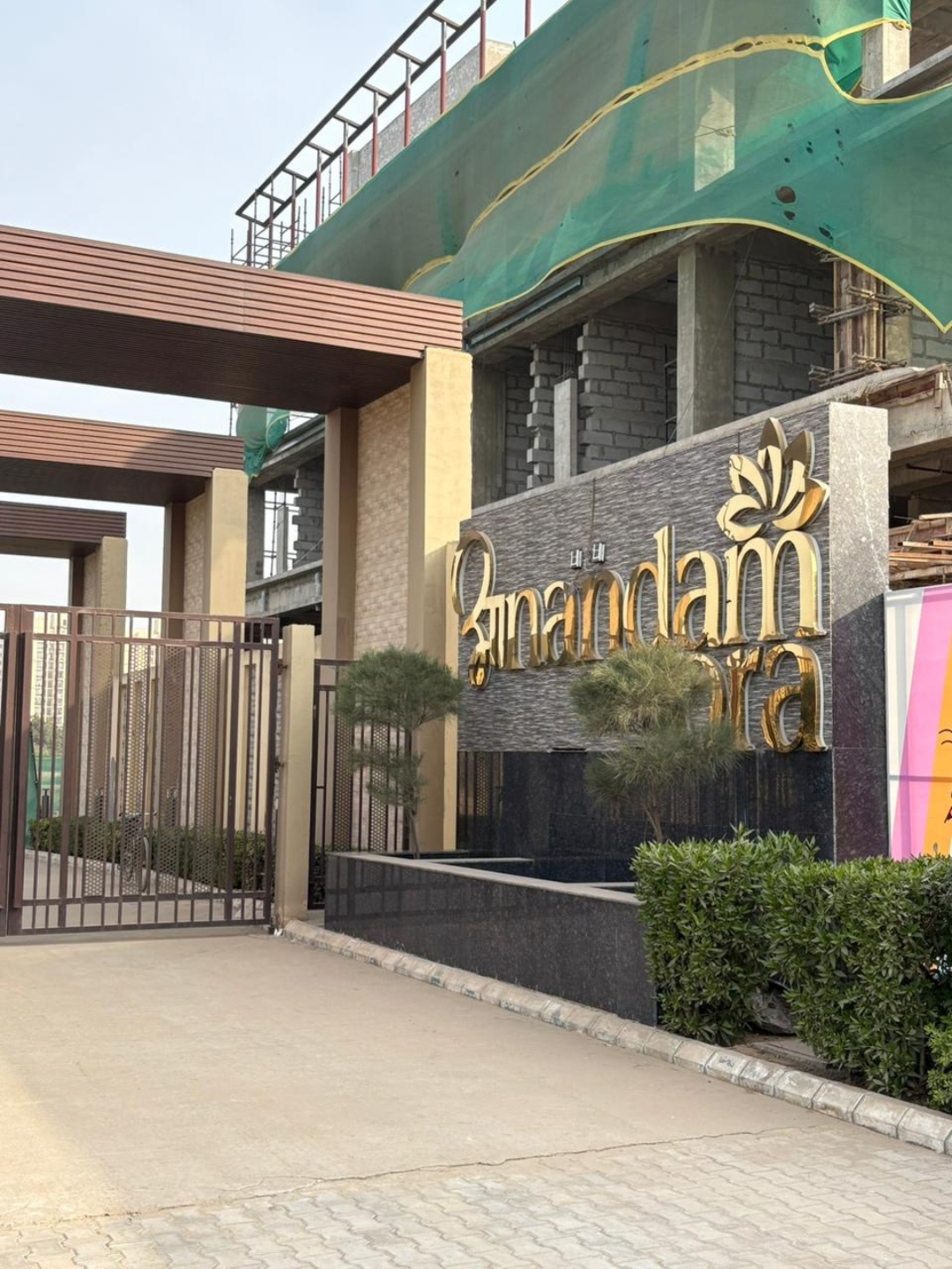 Untitled design (25)