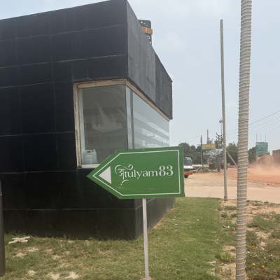 srv construction